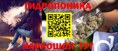 ешки Азнакаево