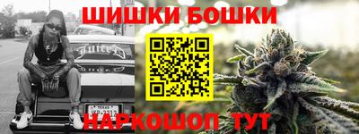 меф VHQ Бийск