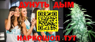 круглые Гай