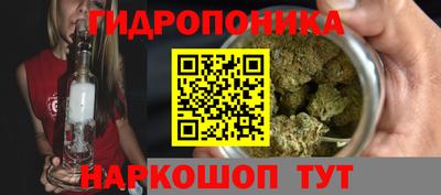 mdpv Гагарин
