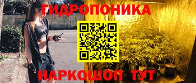 кокаин Берёзовский