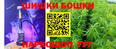 круглые Гай