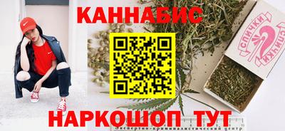 mdpv Гагарин