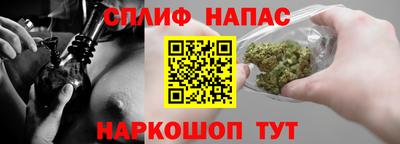 mdpv Гагарин