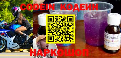 круглые Гай