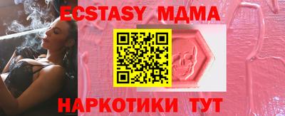 кокаин Берёзовский