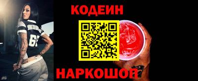 круглые Гай