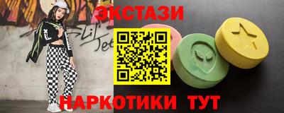 кокаин Берёзовский