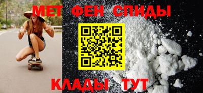 mdpv Гагарин