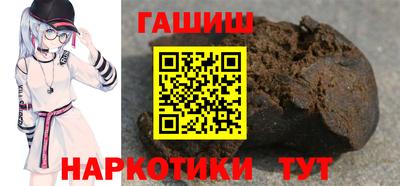 круглые Гай