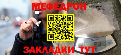 соль ск Гатчина