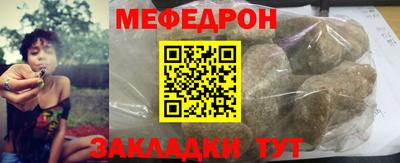 mdpv Гагарин