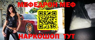 mdpv Гагарин