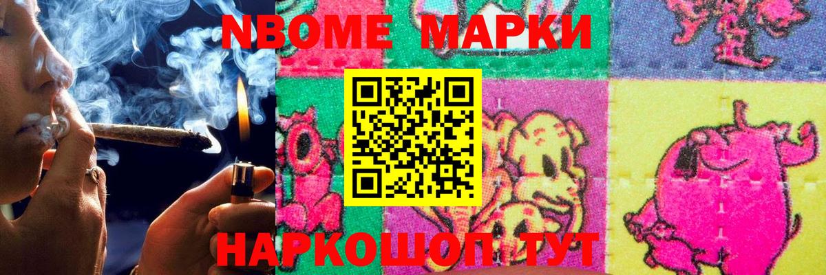 LSD-25 экстази кислота  ЛСД экстази  LSD-25 экстази кислота  Краснокамск 