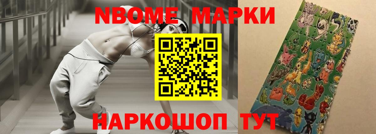 Лсд 25 экстази кислота Краснокамск