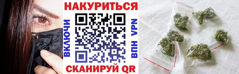 Канабис ГИДРОПОН продажа наркотиков Краснокамск